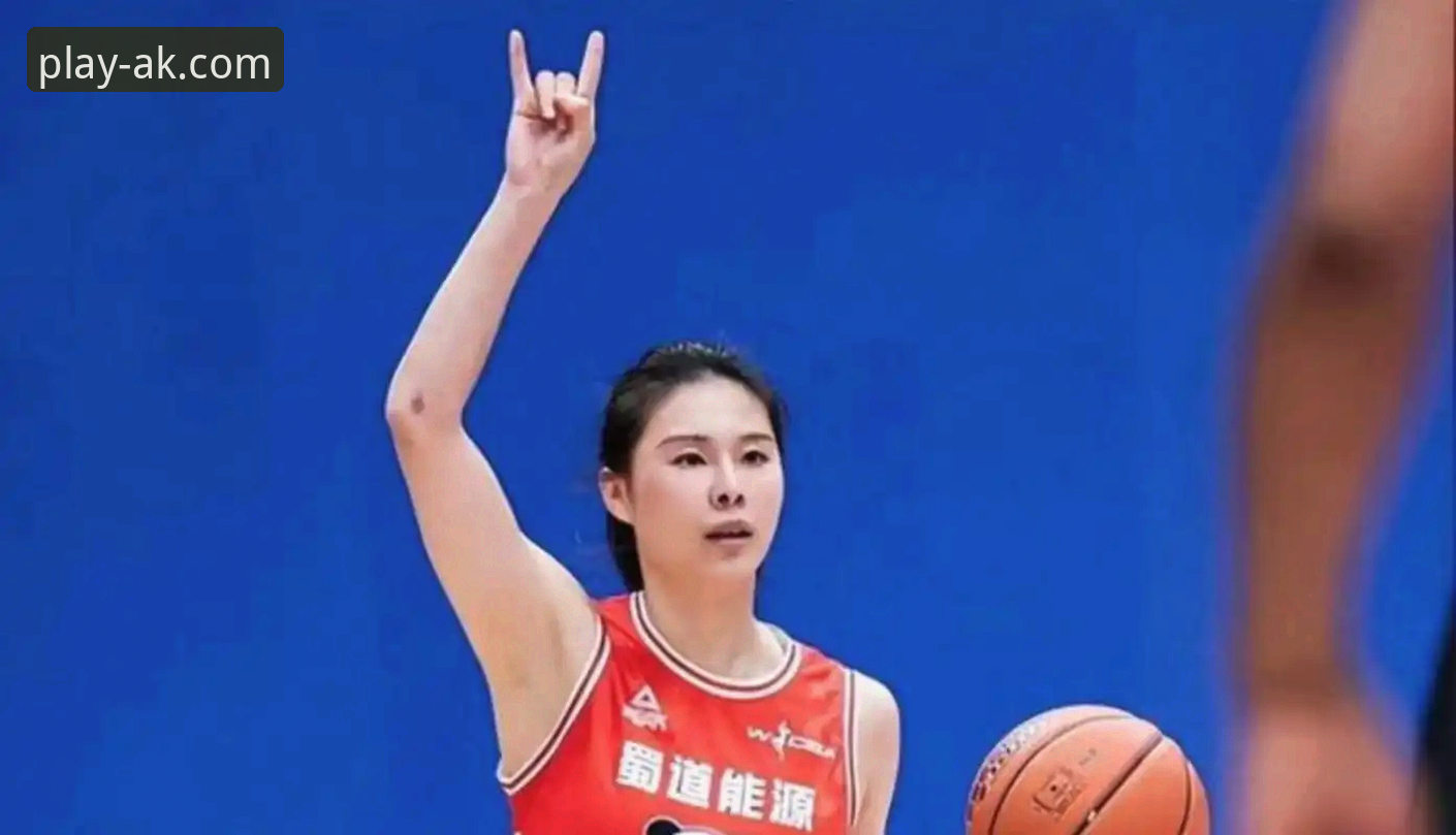 WCBA总决赛G1大胜深度评测：四川女篮95-61创纪录，AK体育平台观赛体验全解读