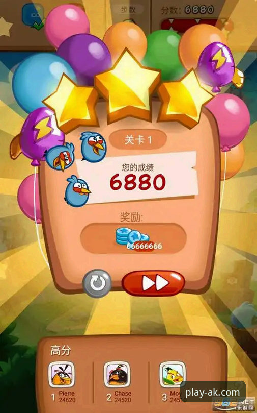 AK体育稳定下载 AK体育稳定下载最新动态:v2.1.3版本发布,新手极速上手全攻略