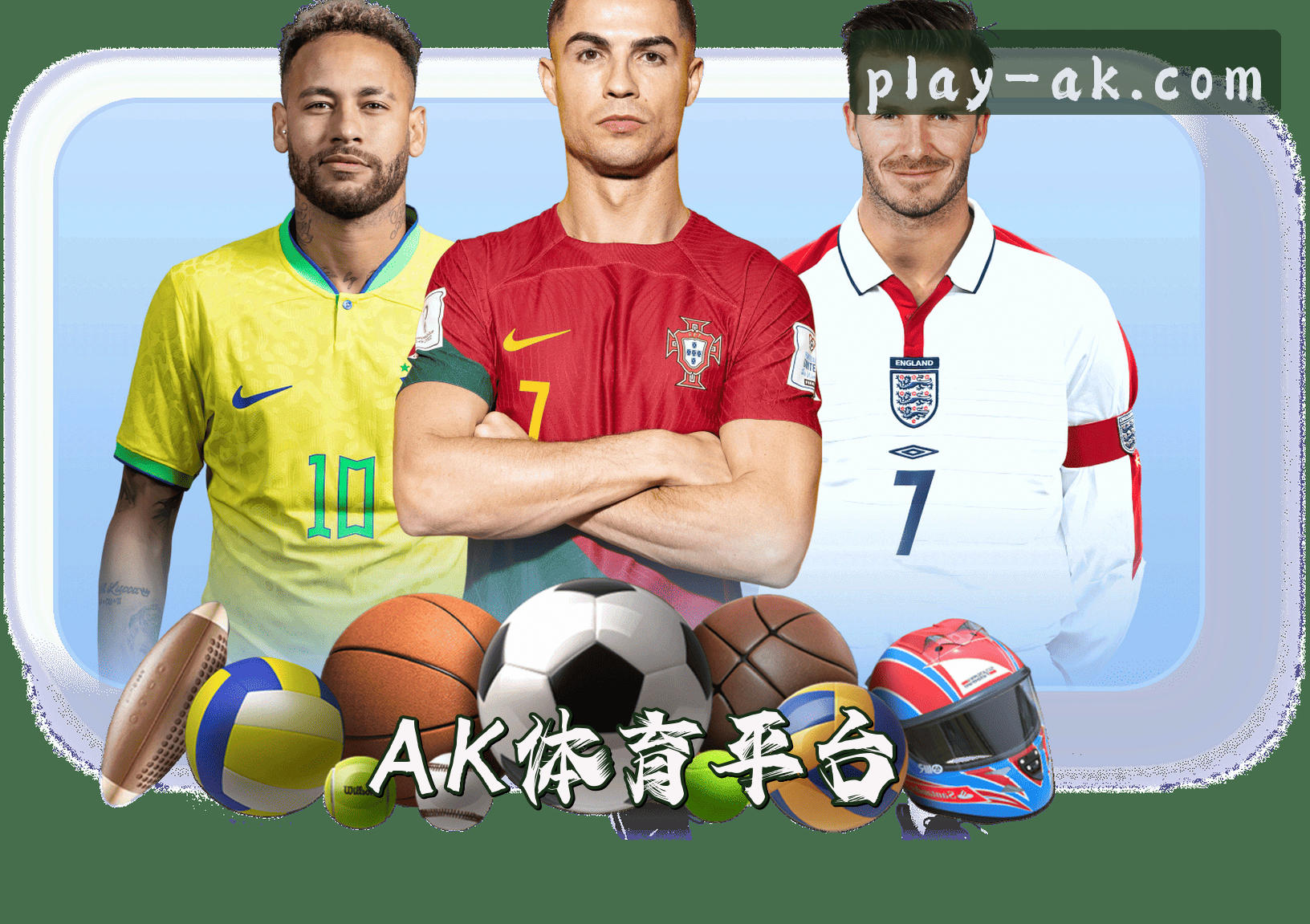 AK体育(AK)官方网站 · 极速下载畅玩 · 8B9C